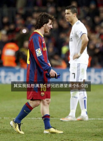  马赛主场迎战劲敌，法甲传统豪门展开激烈对决